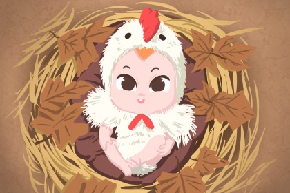 老皇历择吉日 择吉皇历(最新版本) 择吉皇历查询