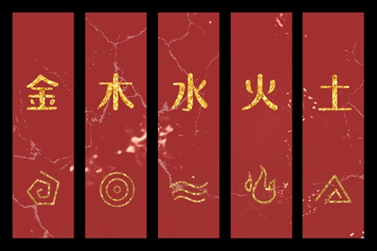 日历黄道吉日查询,日历黄道吉日查今天,日历全年黄道吉日查询